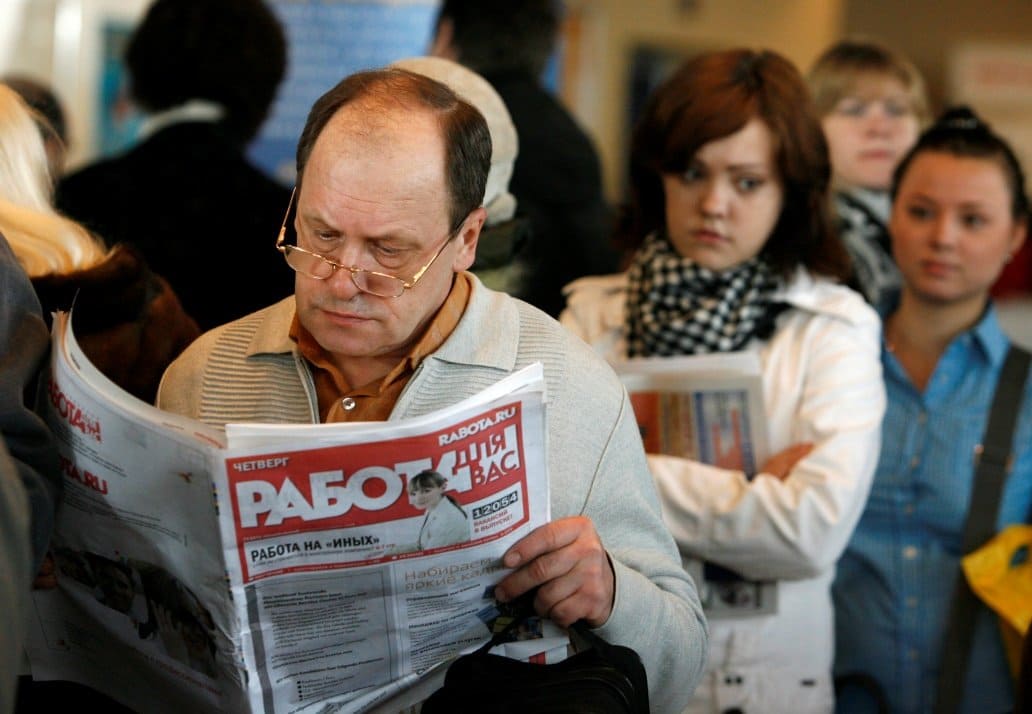 Меры социальной поддержки безработных граждан в России