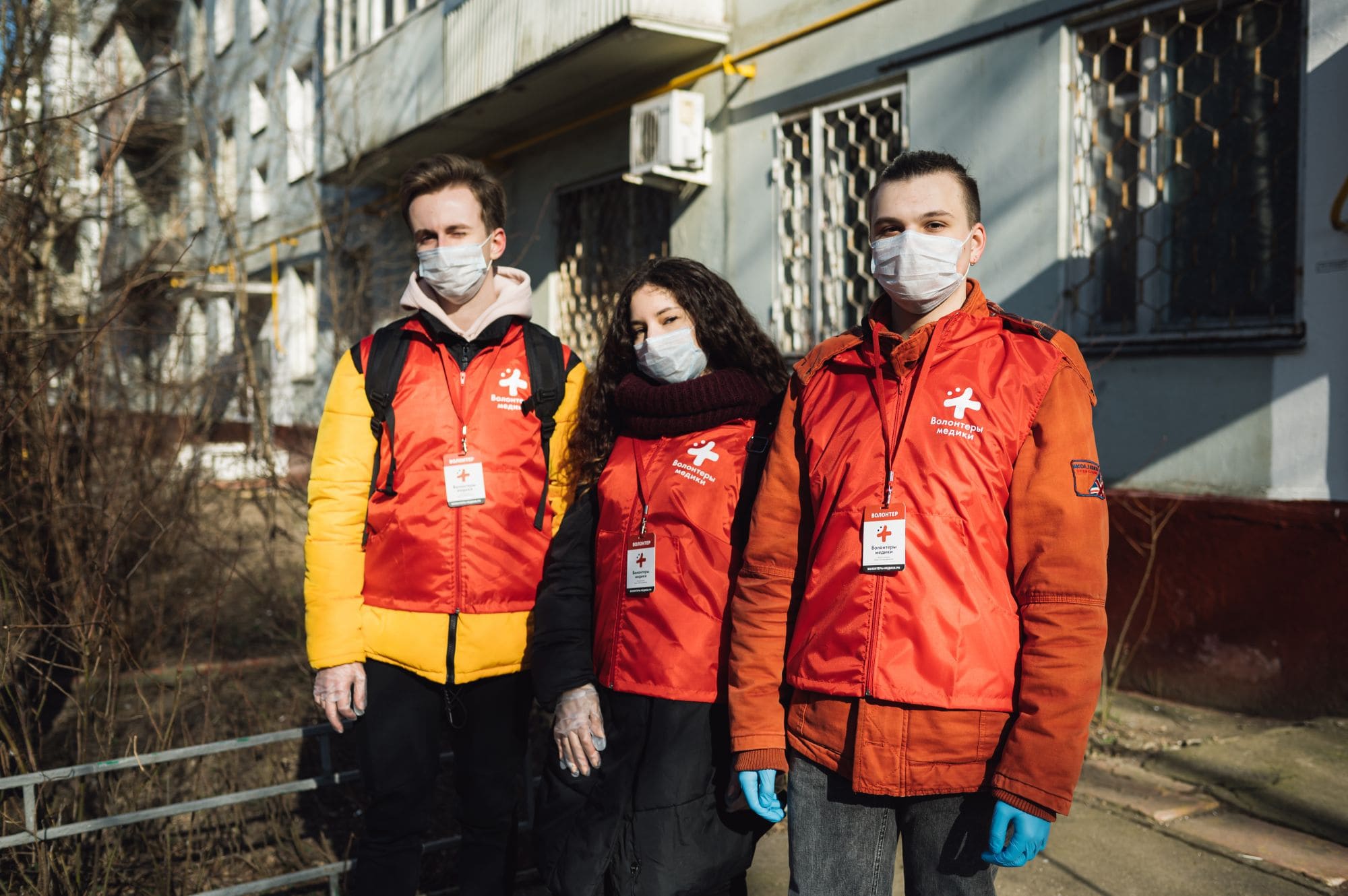 Стать волонтером во время пандемии коронавируса